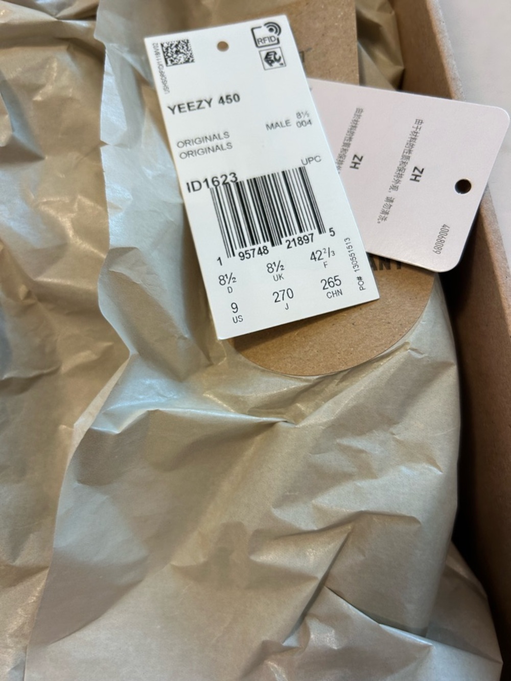adidas Yeezy 450 in Brown and Black - Picture 10 of 10